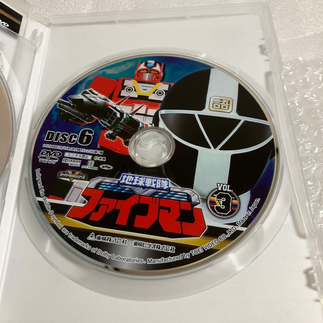 「激安」地球戦隊ファイブマン 全巻セット dvd