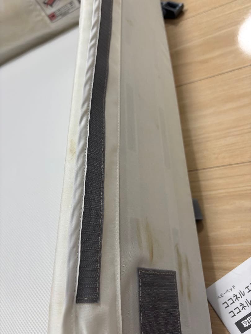 ココネルエアーAB グレー