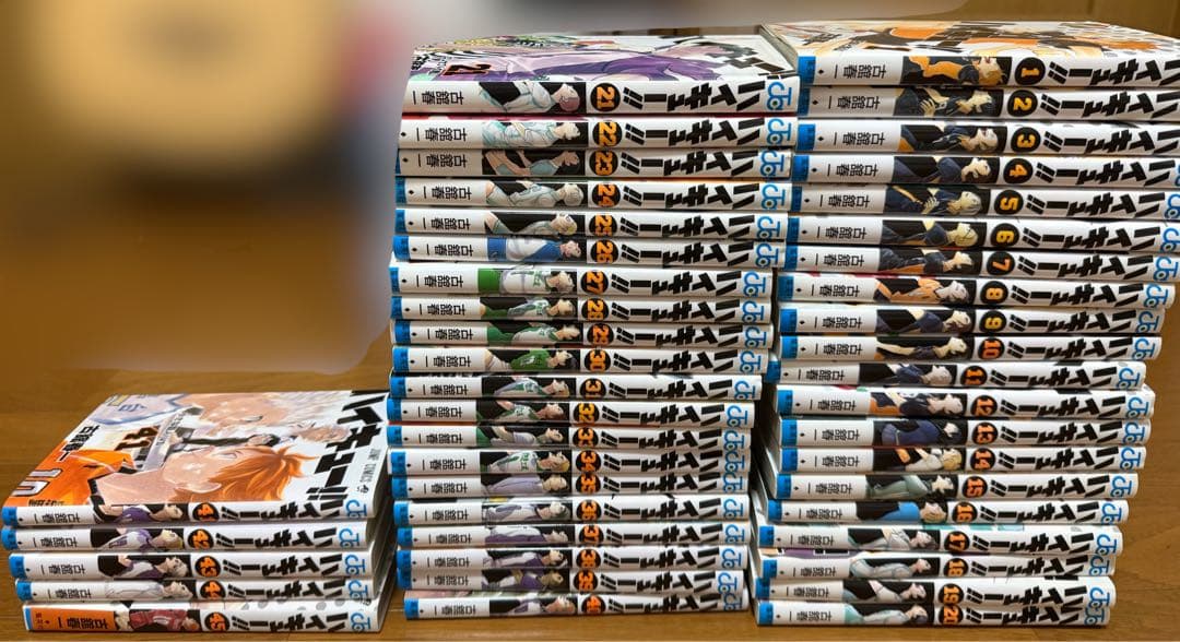 ハイキュー!! 全巻セット 1〜45巻