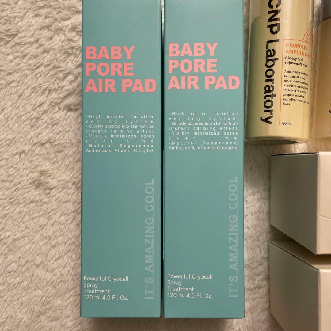 韓国コスメセット