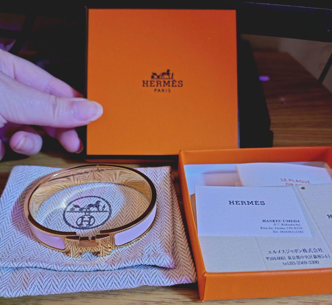 Kazaky様HERMES　クリックバングル　ピンク
