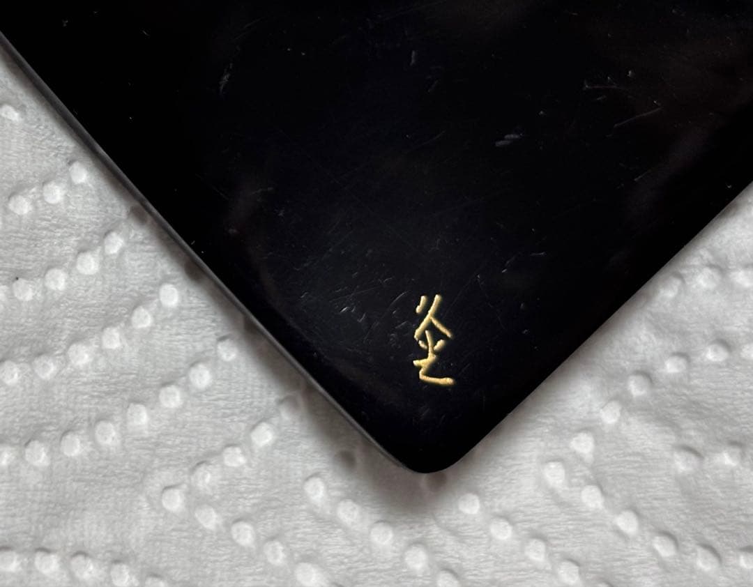 鼈甲　ブローチ　螺鈿　金蒔絵　久光　在銘　作家　和風　アンティーク