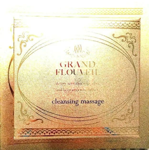最新リニューアル＊グラン・フルベール＊クレンジングマッサージ＊フルベール化粧品