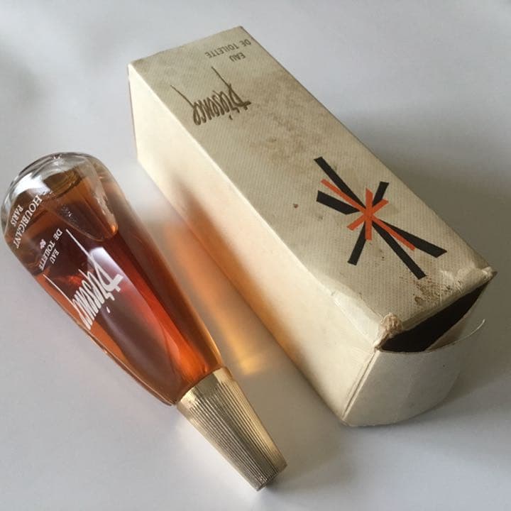 Houbigan presence  ウビガン　プレゼンス　ヴィンテージ