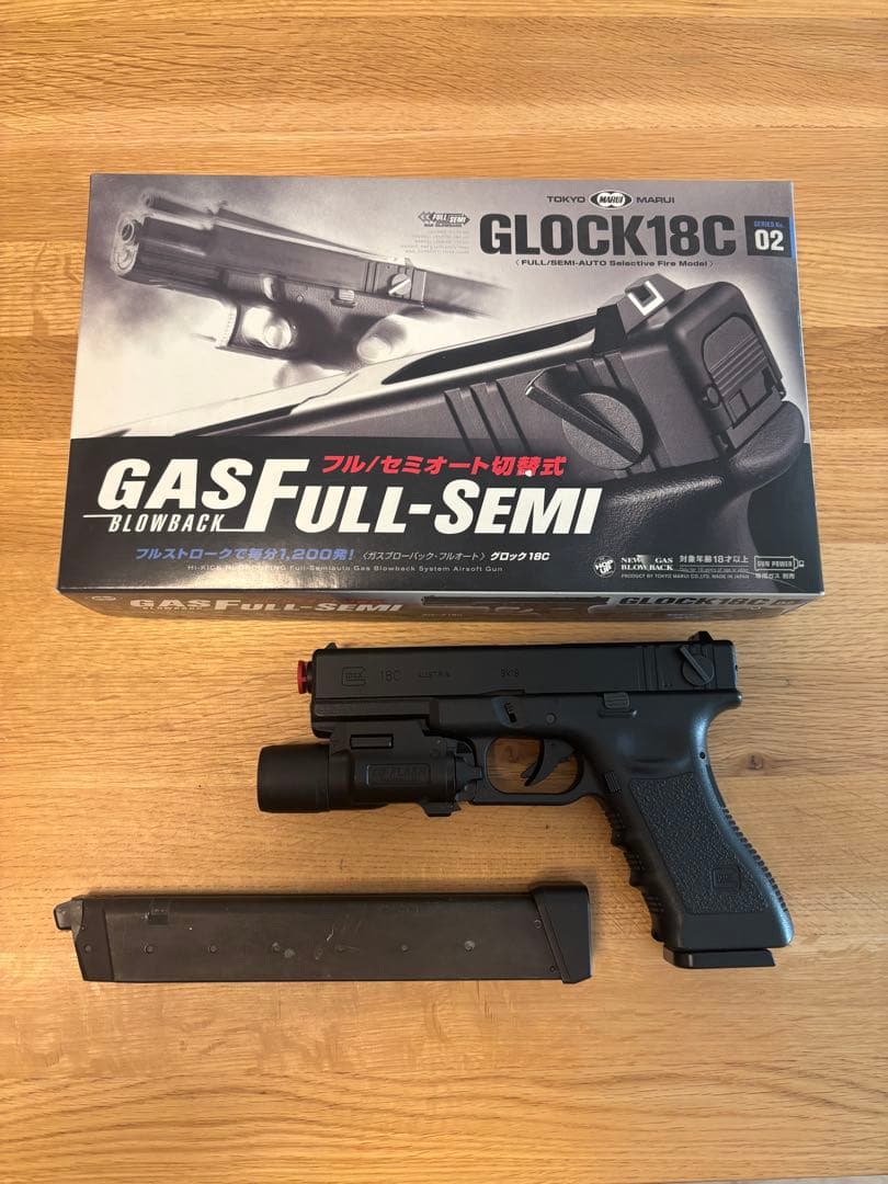 GLOCK 18C ガスブローバック エアガン