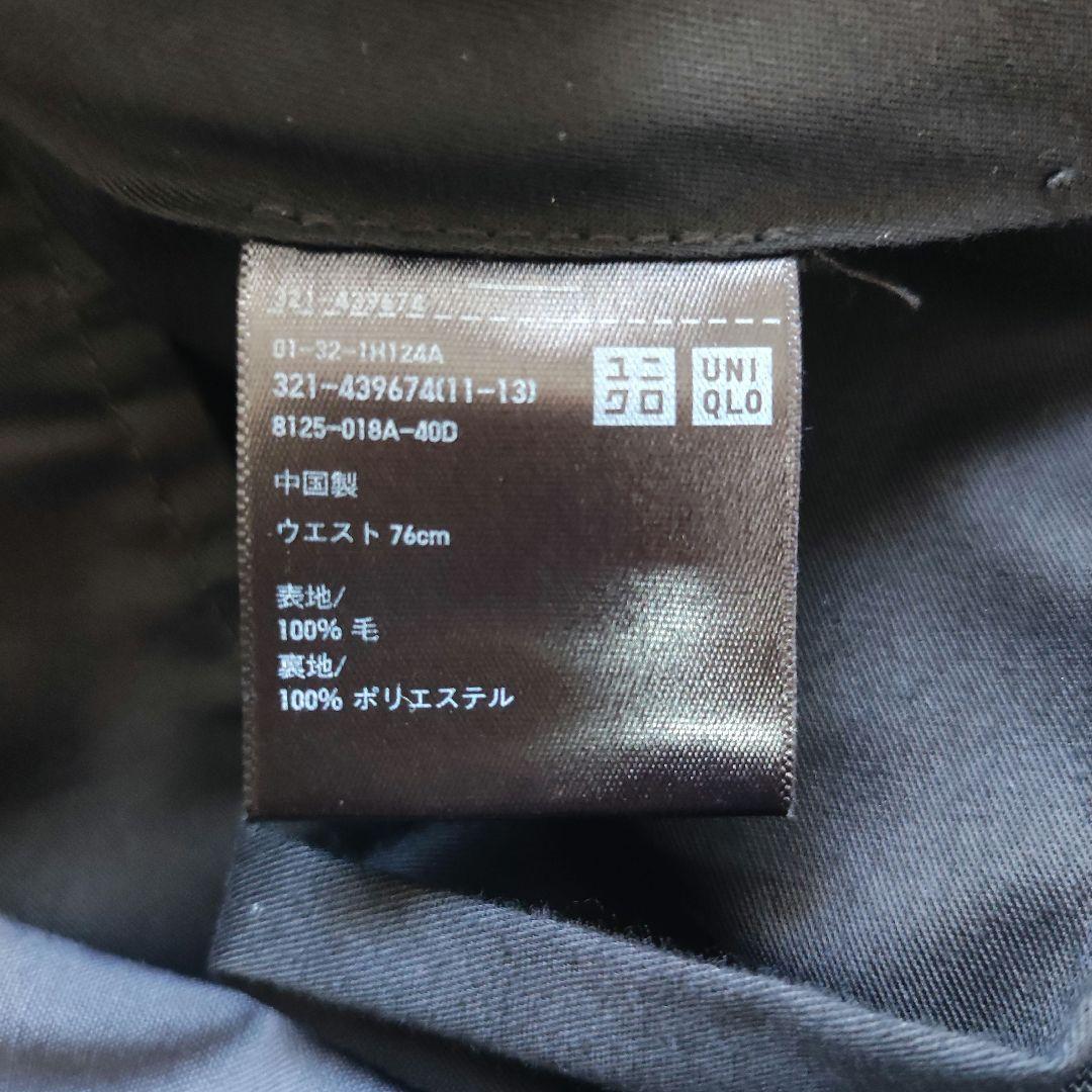 ☆美品☆ユニクロ　ジルサンダー　セットアップ　ウール100%　グレー系　M 76