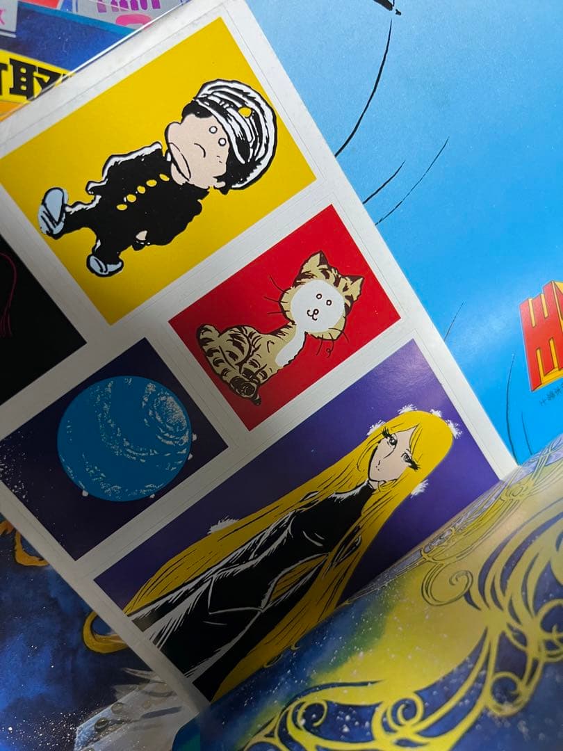 【ワクワク・コミックス版】新竹取物語1000年女王全巻＋文庫本3冊 / 松本零士