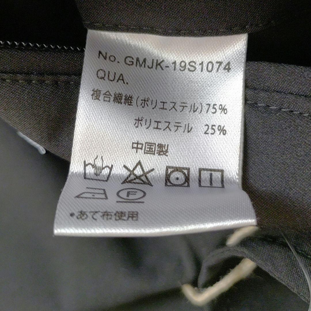 【新品タグ付き】グラミチ ソロテックス Lサイズ テーラードジャケット