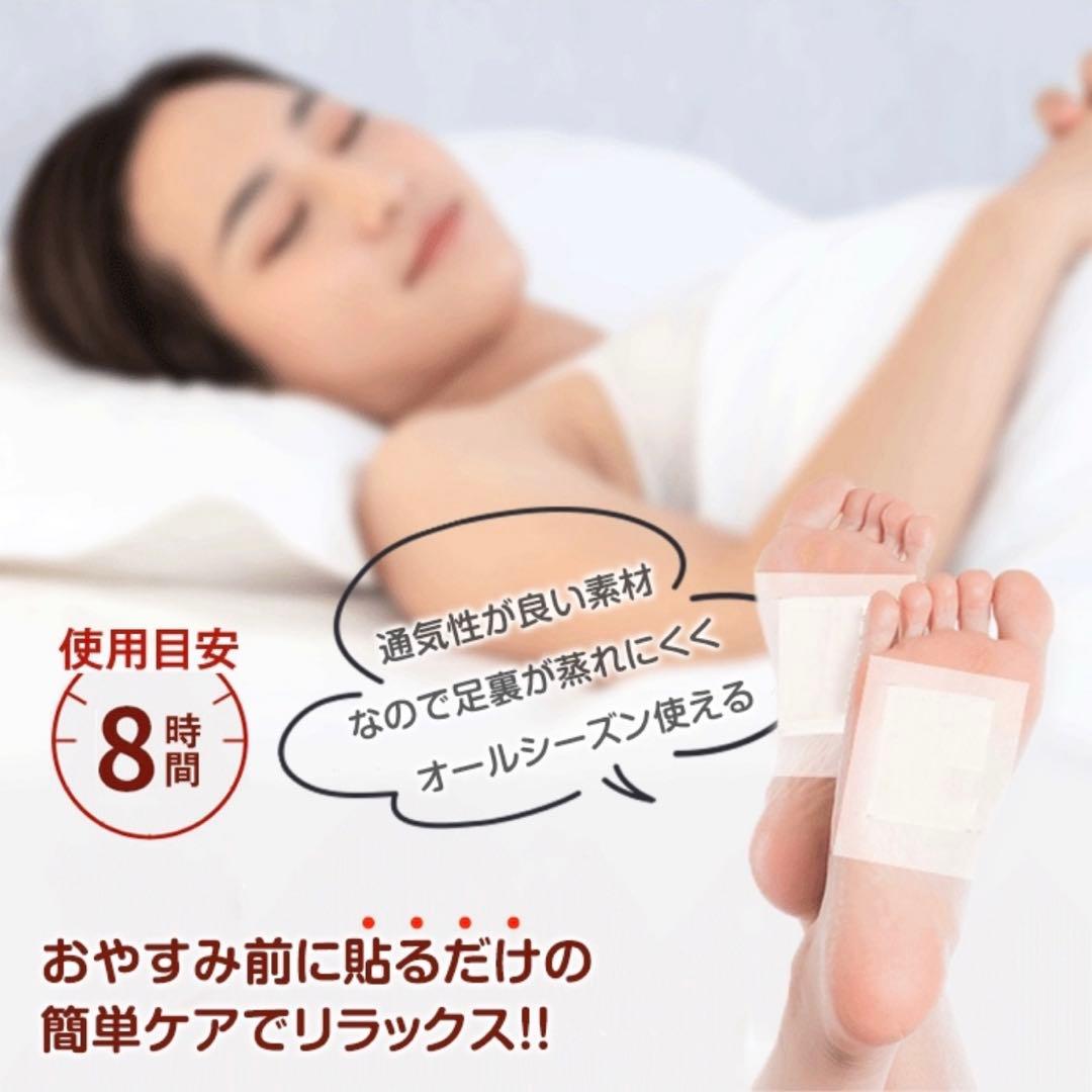 足裏シート 600枚300日分 健康樹液 ムクマネーゼDX むくみ スポーツ