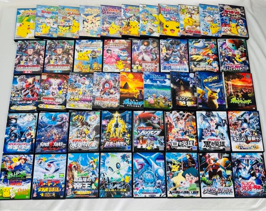 ポケモン　DVD 44本セット　ピカチュウ 劇場版　スペシャルアニメ