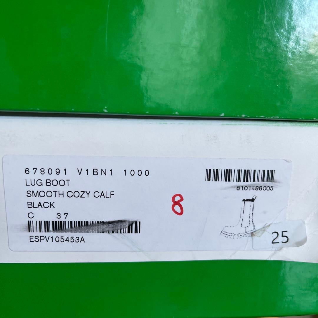 BOTTEGA VENETA ボッテガ•ヴェネタ　ラグブーツ　サイドゴア