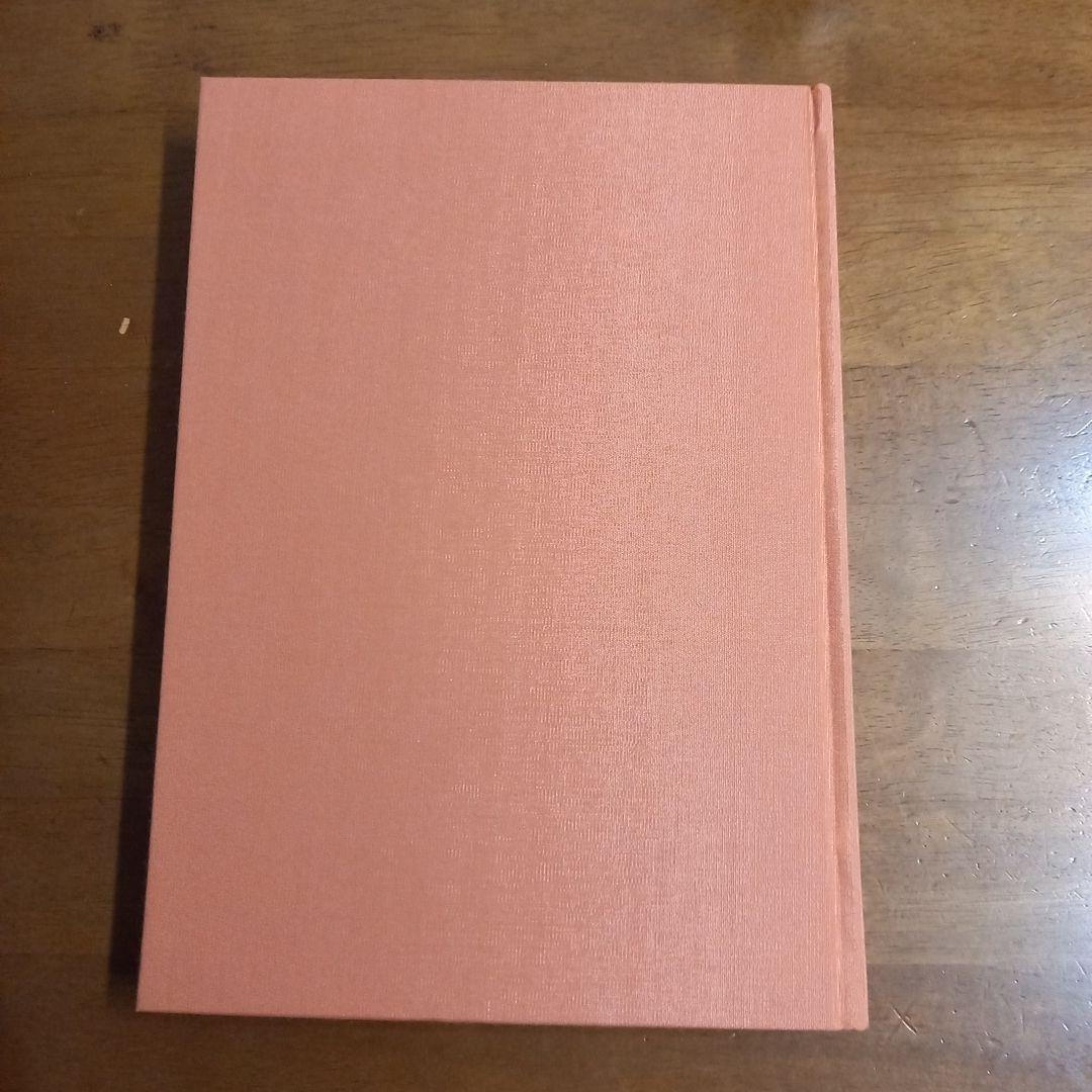 クインテッセンス 【絶版】 リーゲルの世界 Horst Gründler