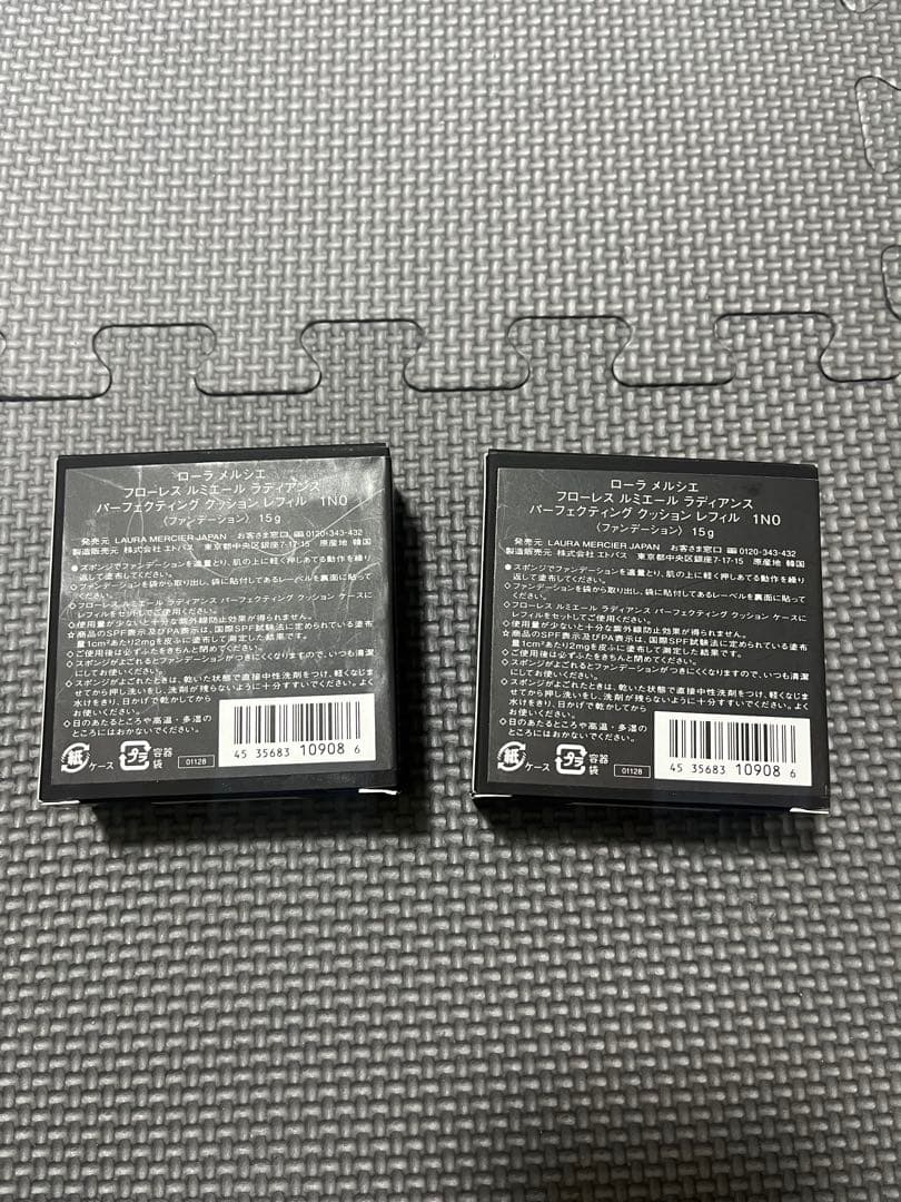 新品未使用 ローラメルシエ クッションファンデーション　1N0 2個セット