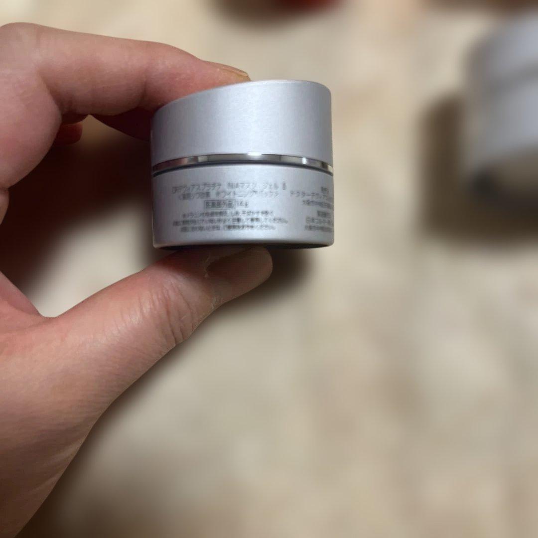 DEVIAS LOTION HA18 2本セット　＆　パック　＆おまけつき