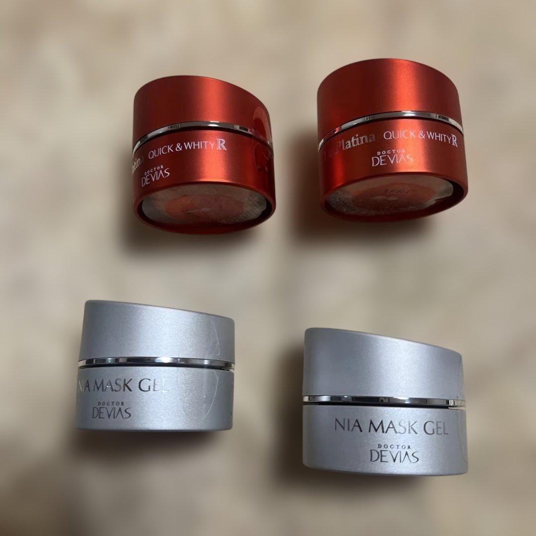 DEVIAS LOTION HA18 2本セット　＆　パック　＆おまけつき