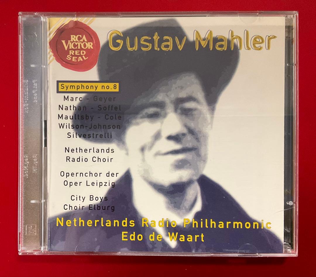マーラー　交響曲全集　エド・デ・ワールト/オランダ放送