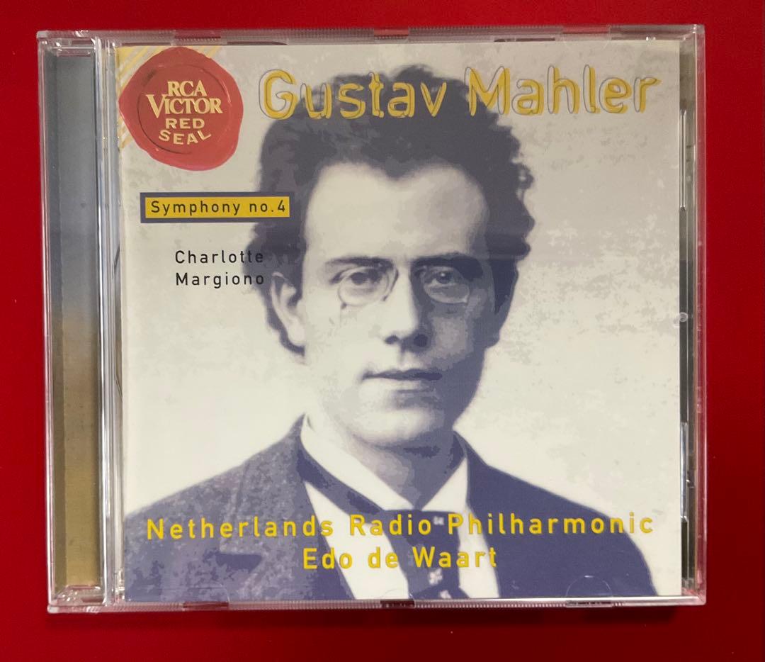 マーラー　交響曲全集　エド・デ・ワールト/オランダ放送