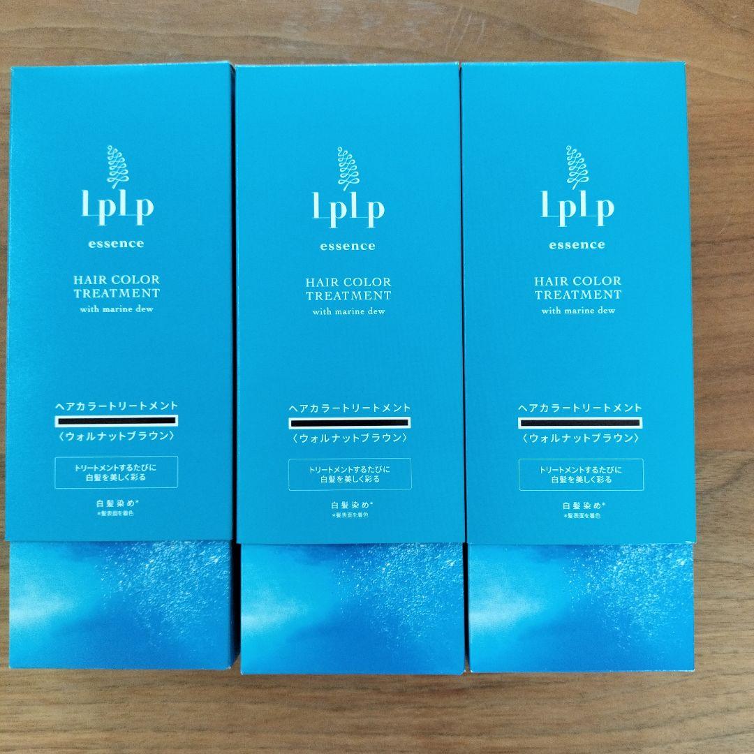 lplp ヘアカラートリートメント ウォールナットブラウン 3本セット