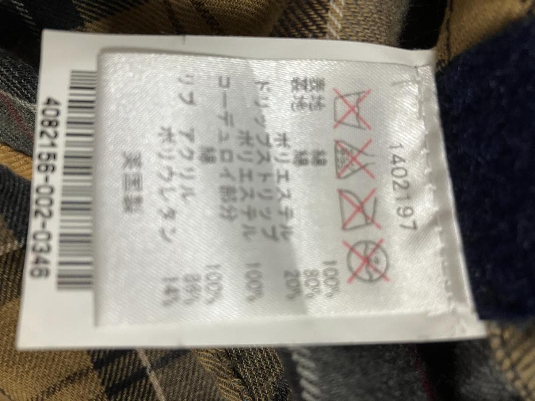 Barbour 　ブラック　ビデイルSL