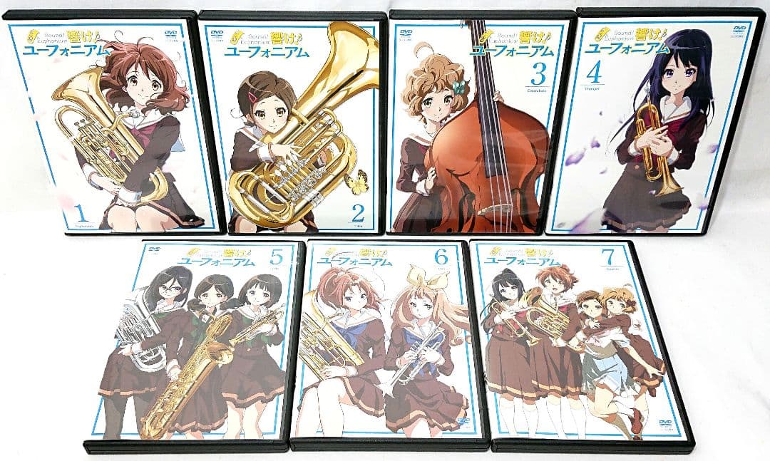 響け♪ユーフォニアム【1期+2期+劇場版】 DVD 全17巻セット