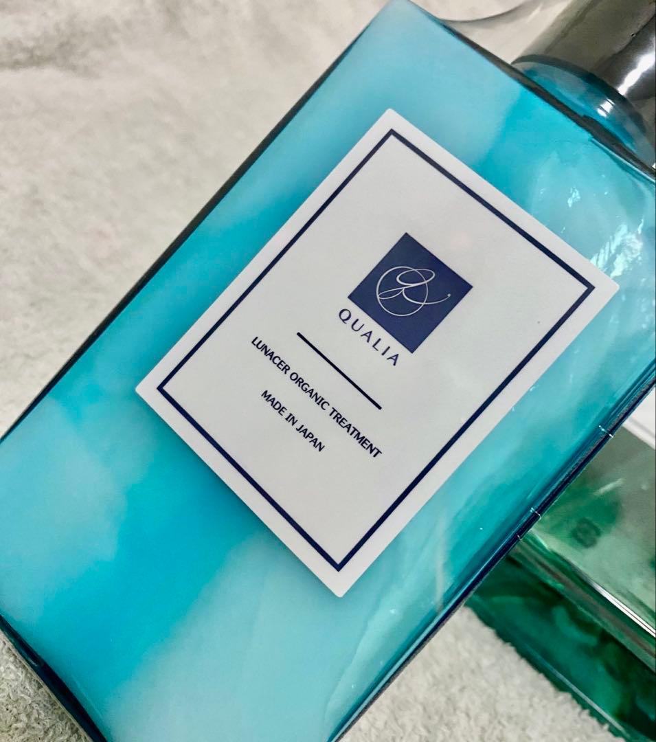 【新品未使用】オーガニック シャンプー トリートメント ボディソープ 3点セット