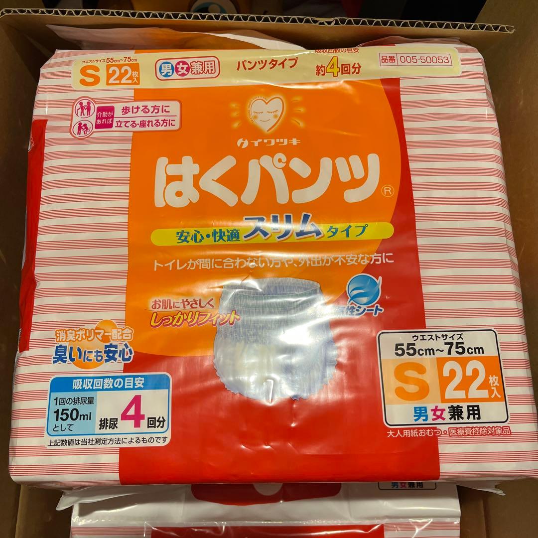 イワツキ はくパンツ スリム S 4袋