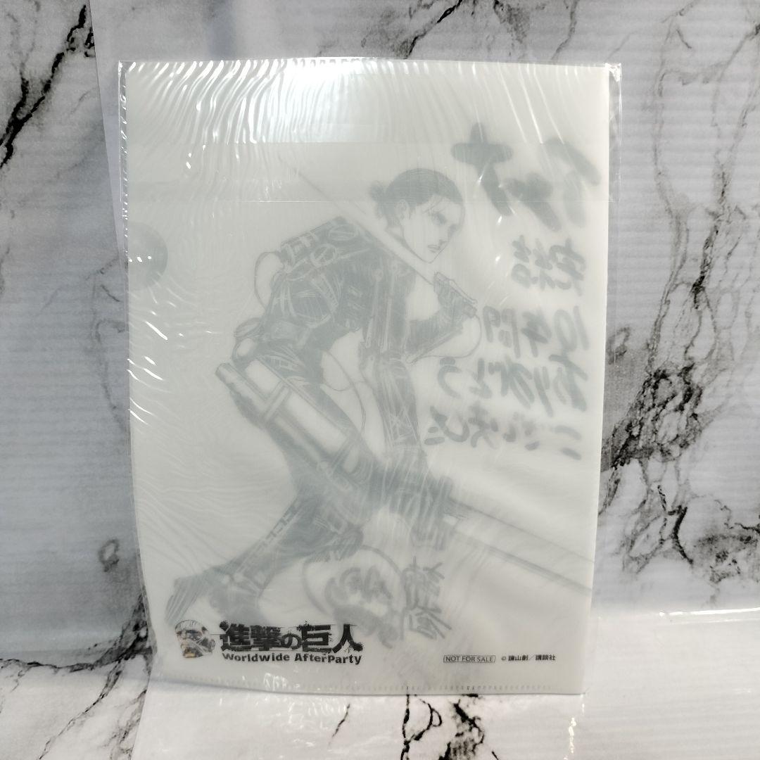 進撃の巨人 KEY ANIMATION BOOK セット　FINALSeason