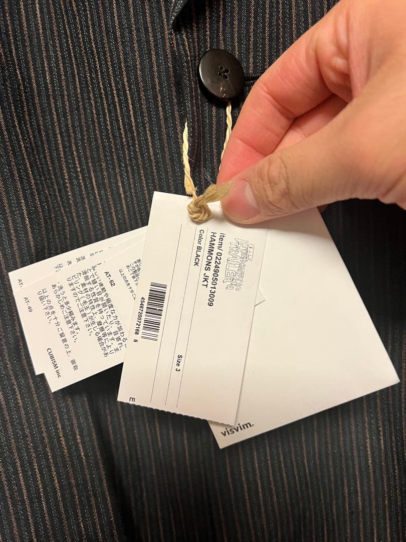 Visvim ICT Hammons JKT 【新品・未使用｜サイズ：3】