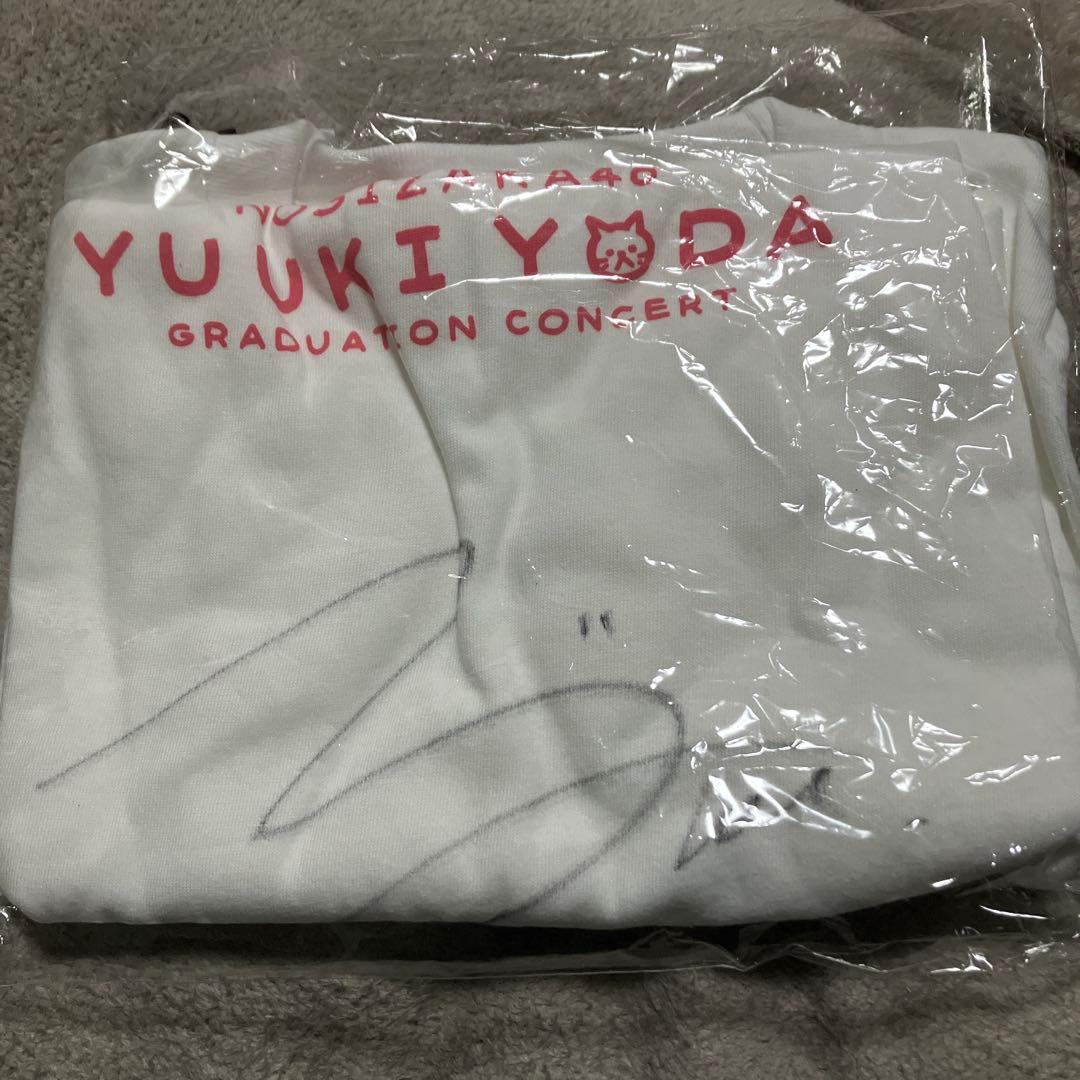 与田祐希卒業コンサート柴田柚菜サイン入りTシャツ