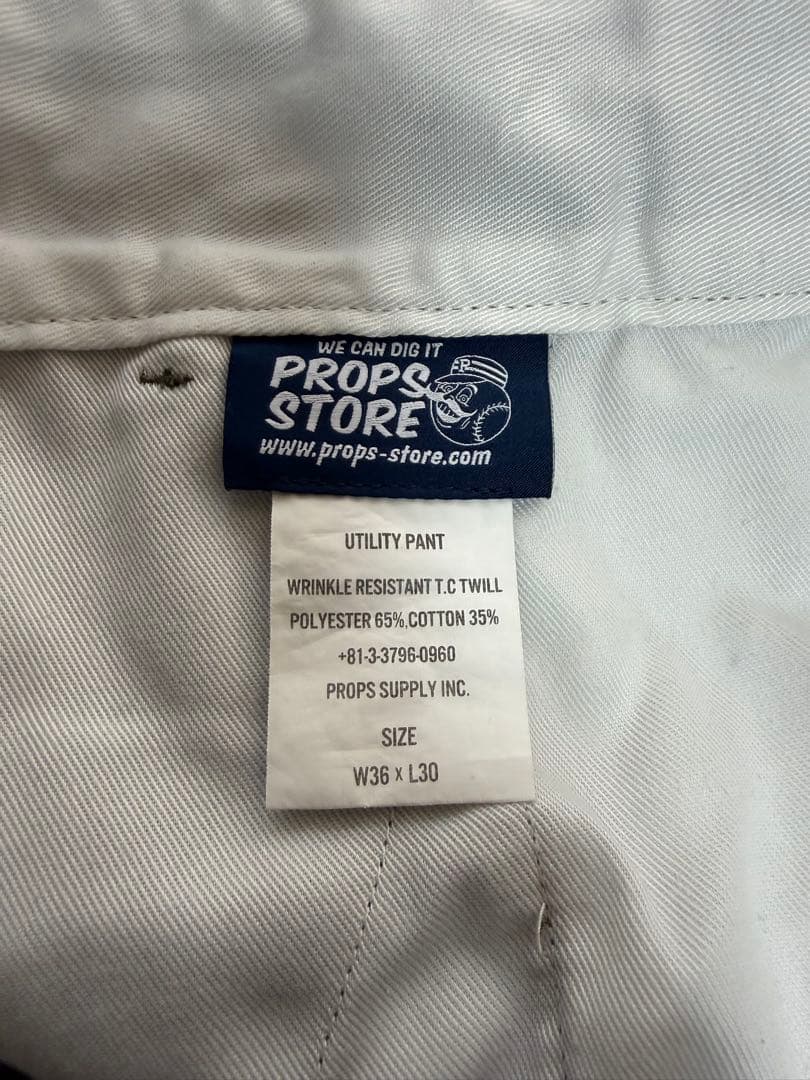 Dickies PropsStore Utility PT W36×L30