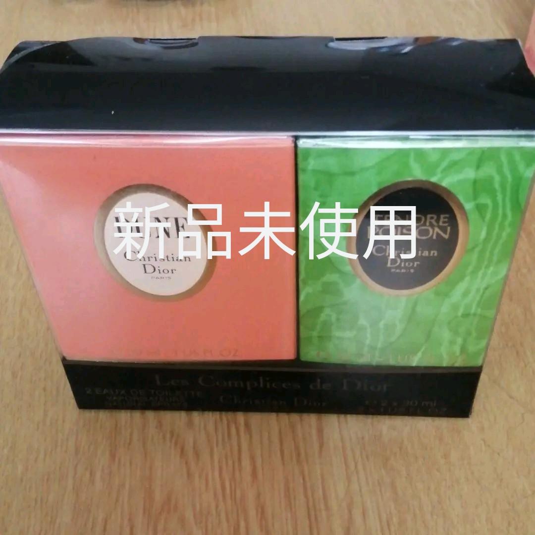 DUNE 30ml　TENDRE　POISON　30ml