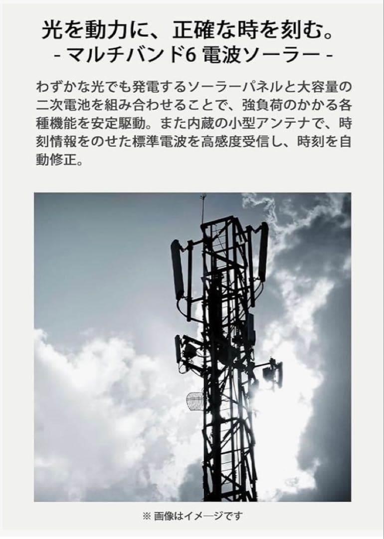 G-SHOCK GXW-56BB オールブラック ソーラー、電波腕時計