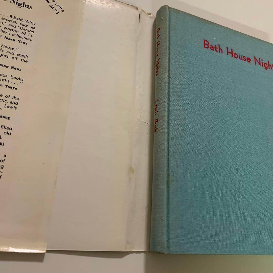 洋書 BATH HOUSE NIGHTS