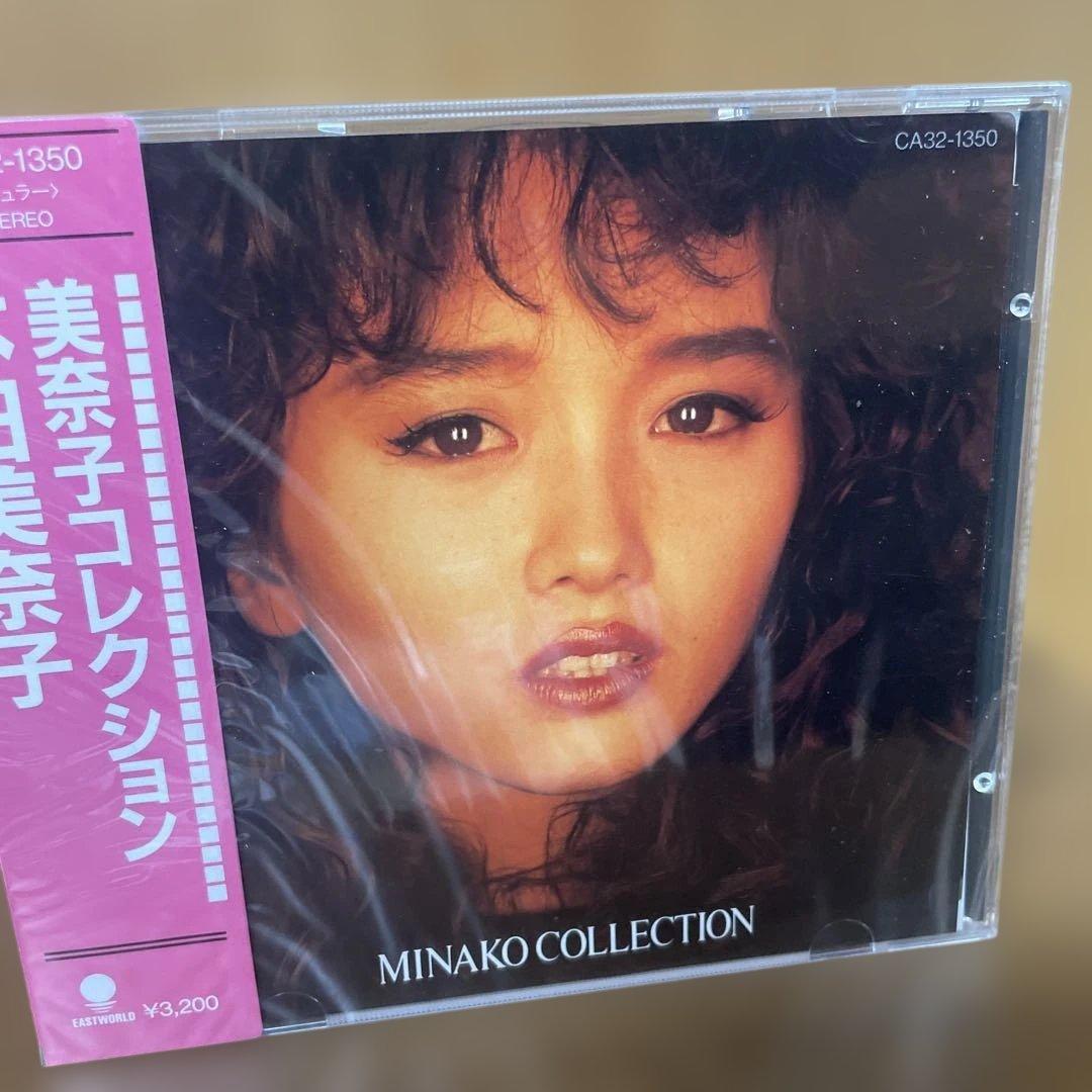 佳*也様 本田美奈子 MINAKO COLLECTION CD 未開封 プロマイ