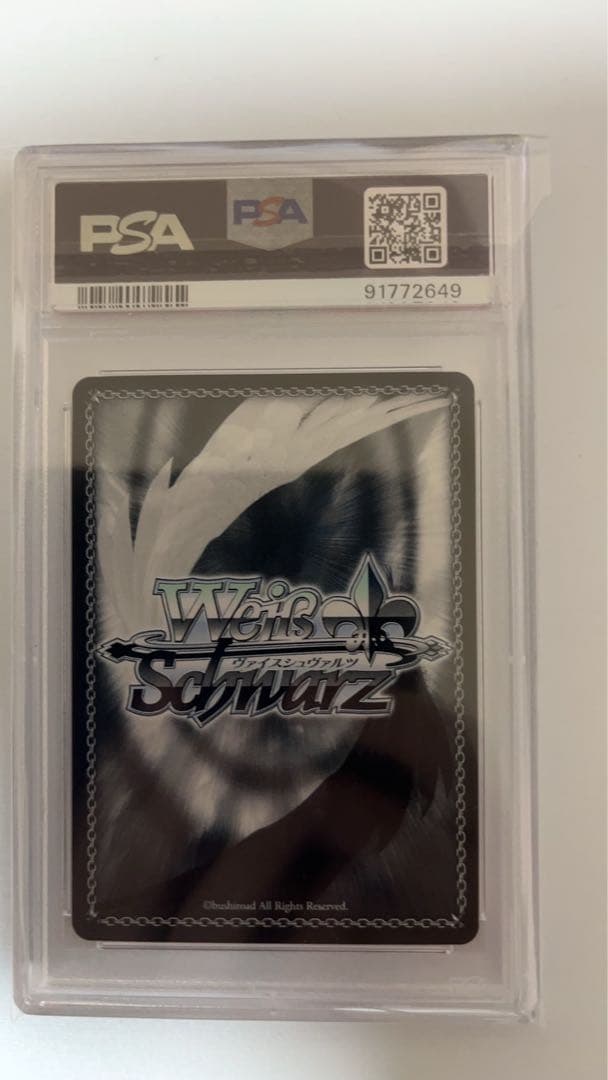 ヴァイスシュヴァルツ　風に舞う花びらの中で　初音ミク　SSP　PSA10