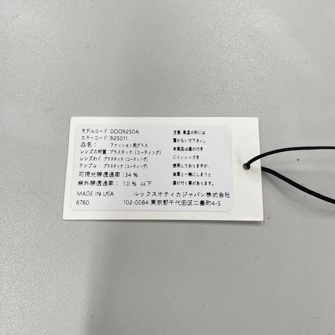 OAKLEY ACTUATOR(A) 【92501157】アジアンフィット正規品