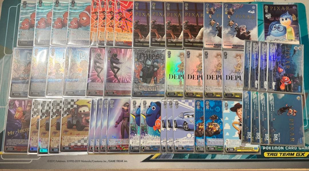 ヴァイスシュヴァルツ ピクサー PIXAR 引退 デッキ 準フルホイル