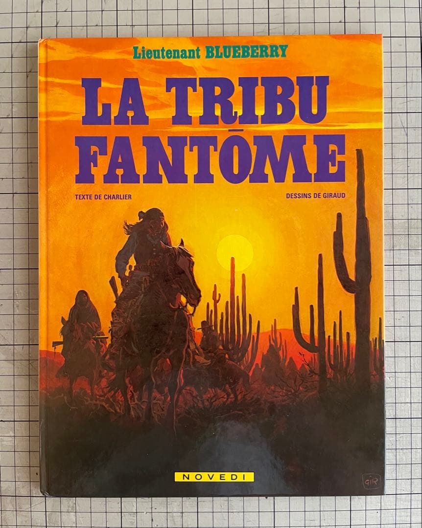 LA TRIBU FANTÔME（幻の部族）