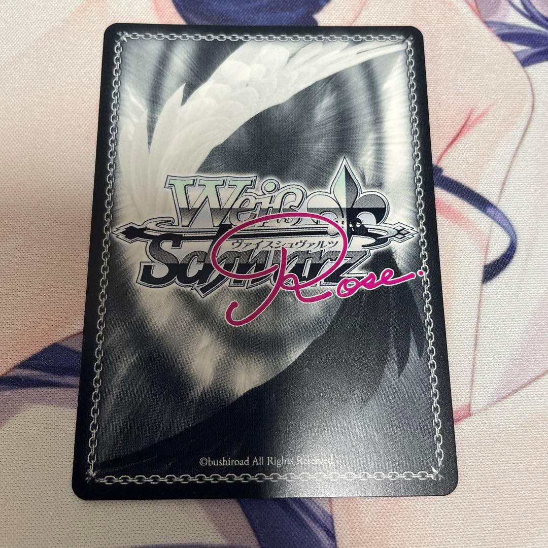 ヴァイスシュヴァルツロゼ PR+ 月見酒に酔いしれて 風実花 サイン