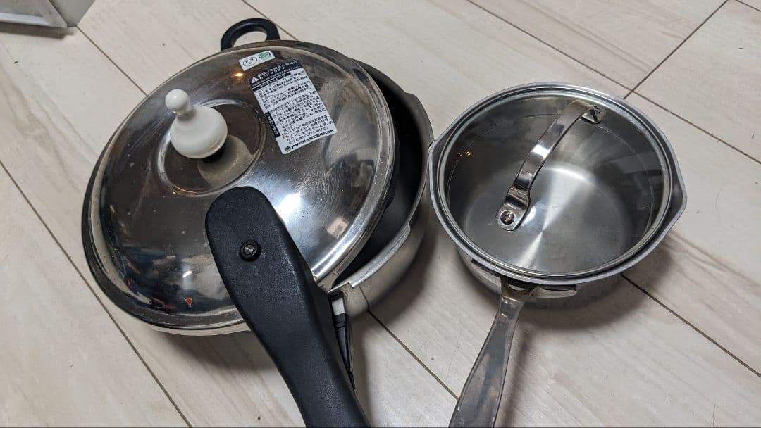 アサヒ軽金属　圧力鍋　天使の鍋　2個セット　中古　パーツあり