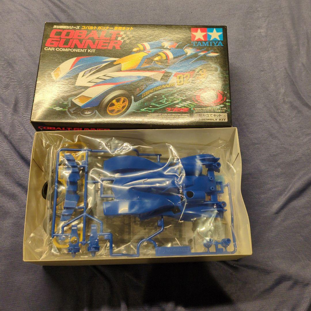 タミヤ ラジ四駆　コバルトガンナー