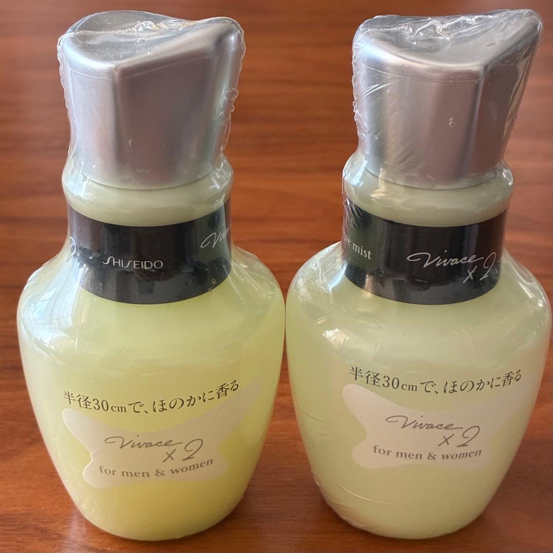 *新品未使用*資生堂 ビバーチェ×2 コロンミスト スライトグリーン 2本セット