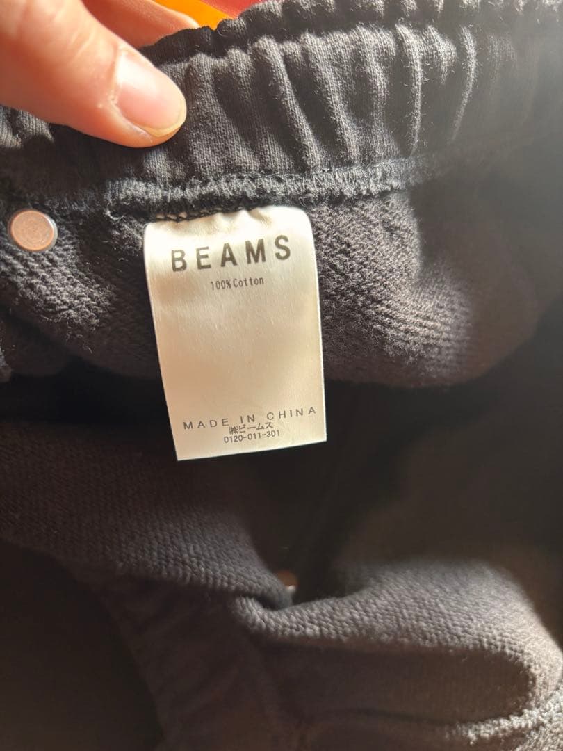 BEAMS ダブルニースウェットパンツ　黒　L