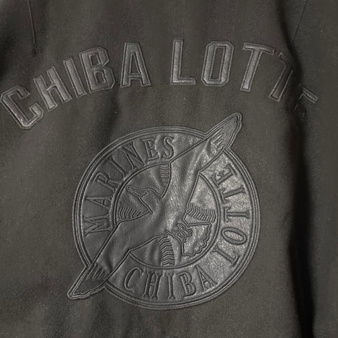 千葉ロッテマリーンズ スタジャン ブラック XLサイズ　上着