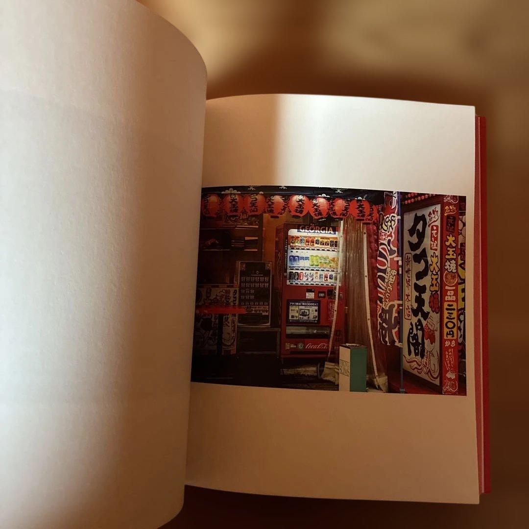 大橋英児　写真集『Existence of』　コカ・コーラ自販機写真集