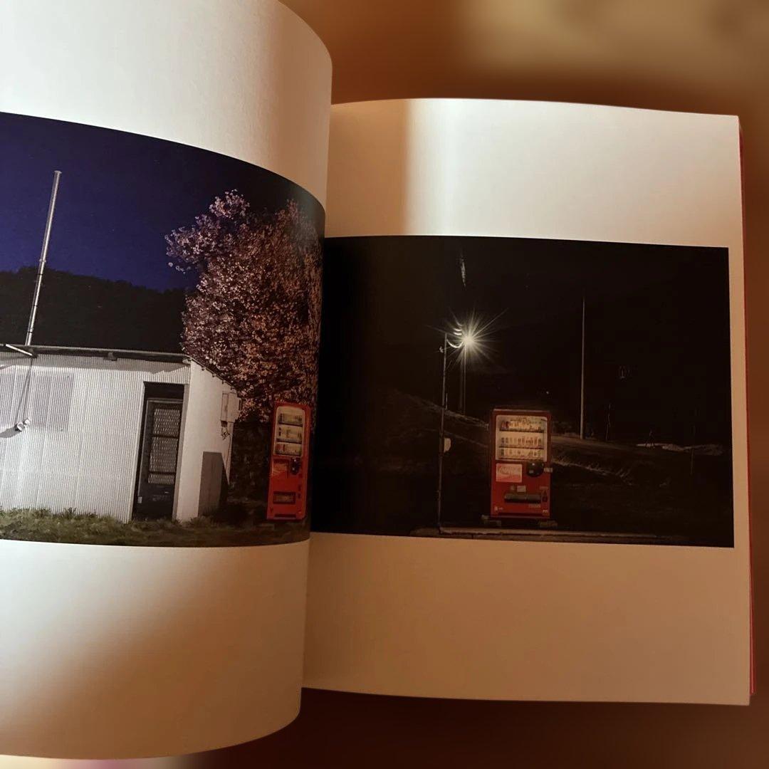 大橋英児　写真集『Existence of』　コカ・コーラ自販機写真集