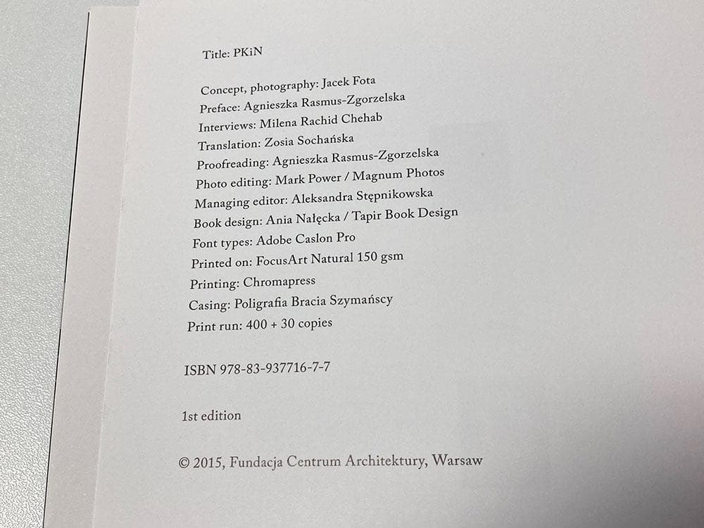 アート・デザイン・音楽 pkin jacek / fota