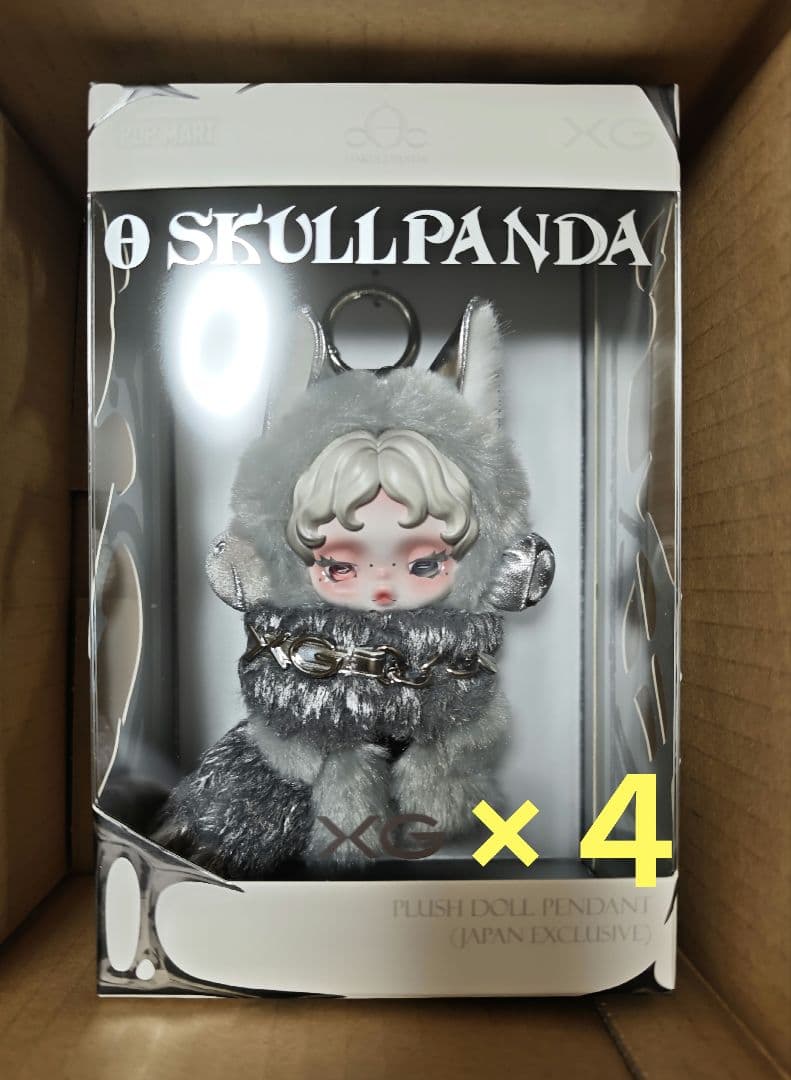 ポップマート スカルパンダ XG ぬいぐるみペンダント 4セット