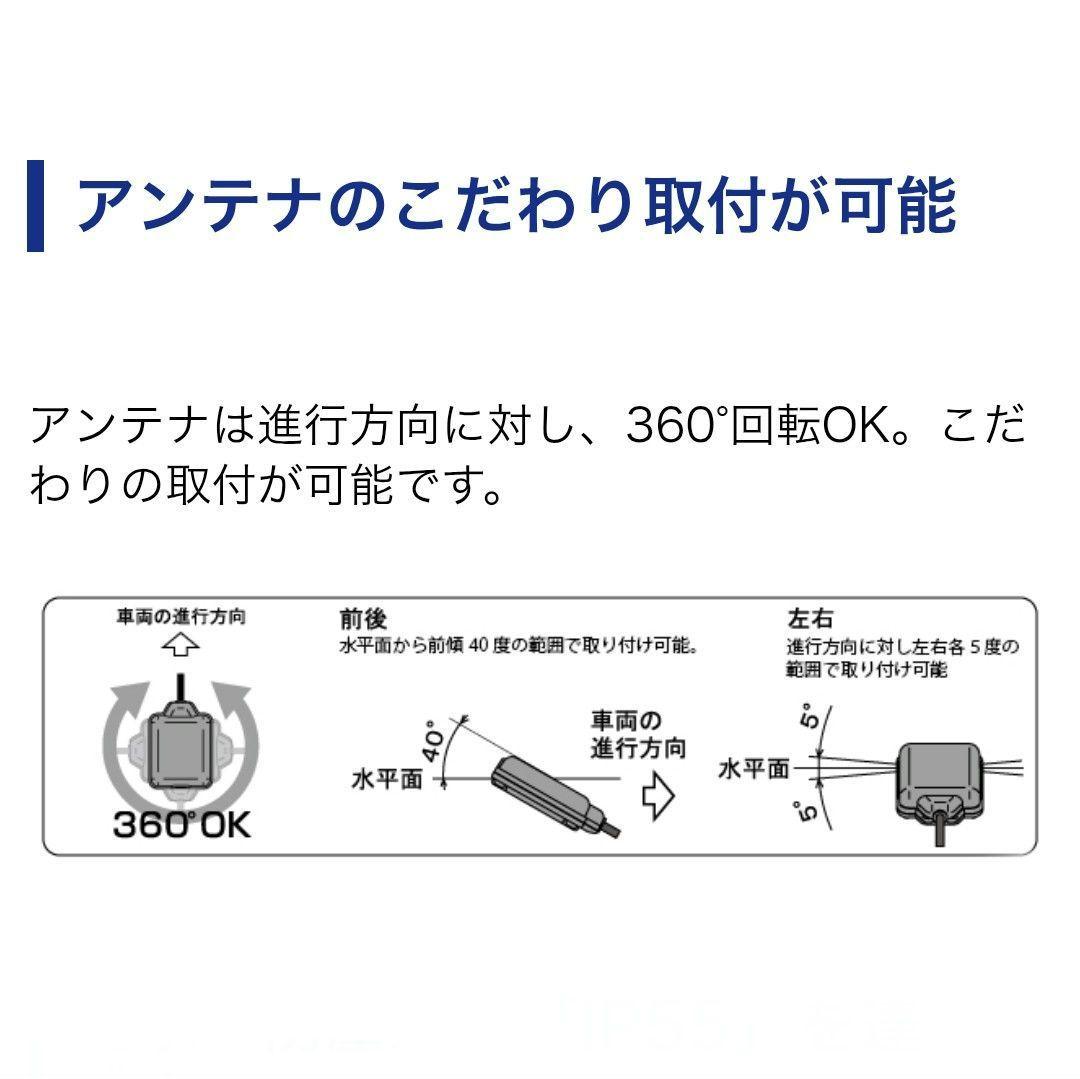 バイク用　ETC　車載器　ミツバ　BE61　（検索用）ETC2.0　1113