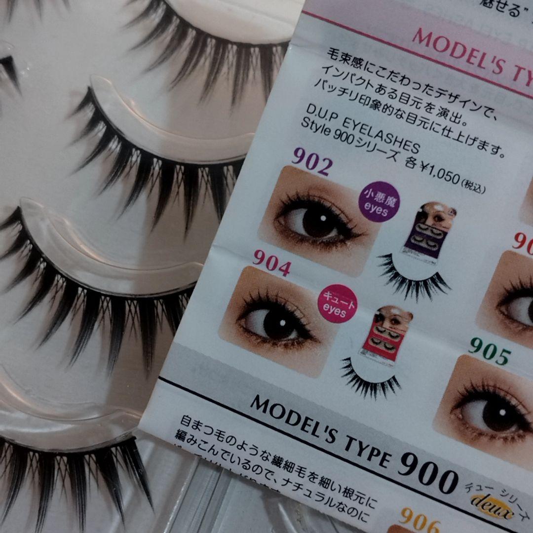 つけまつ毛 計6ペア